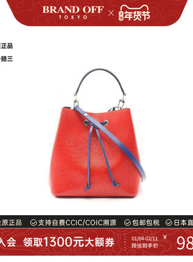 中古LV路易威登女包A级95新neo noe水桶包牛皮斜挎包红色BRANDOFF