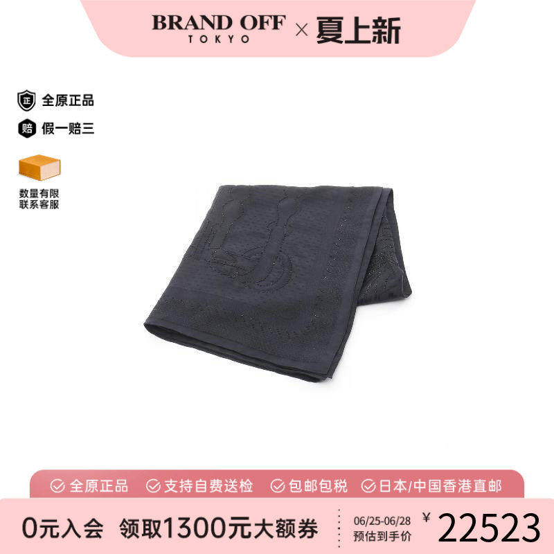 中古Hermes爱马仕围巾/丝巾