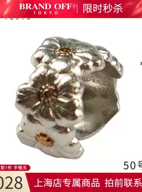 BUCCELLATI(布契拉提)戒指