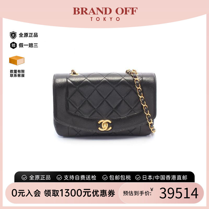 中古Chanel香奈儿斜挎包