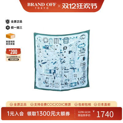 中古Hermes爱马仕围巾/丝巾