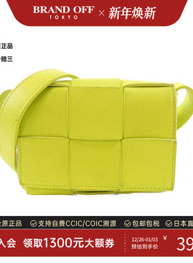 中古Bottega Veneta葆蝶家女包B级9新Shoulder bag绿色单肩包高级