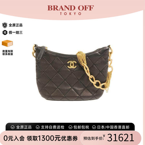 中古Chanel香奈儿单肩包