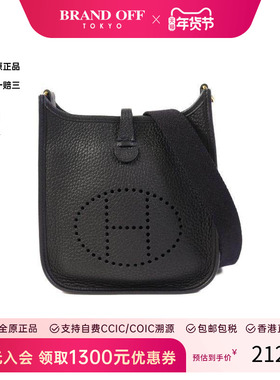 中古Hermes爱马仕女包A级95新Evelyne TPM伊芙琳 17 TPM斜挎包