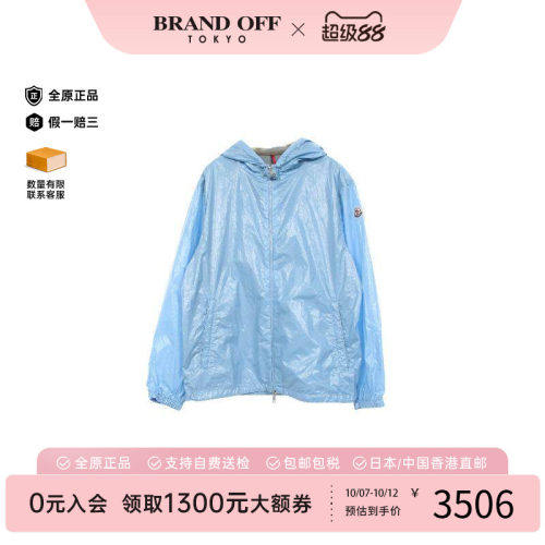中古Moncler盟可睐外套