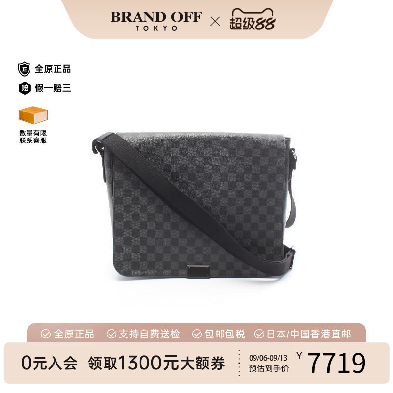 中古LV路易威登斜挎包メンズ