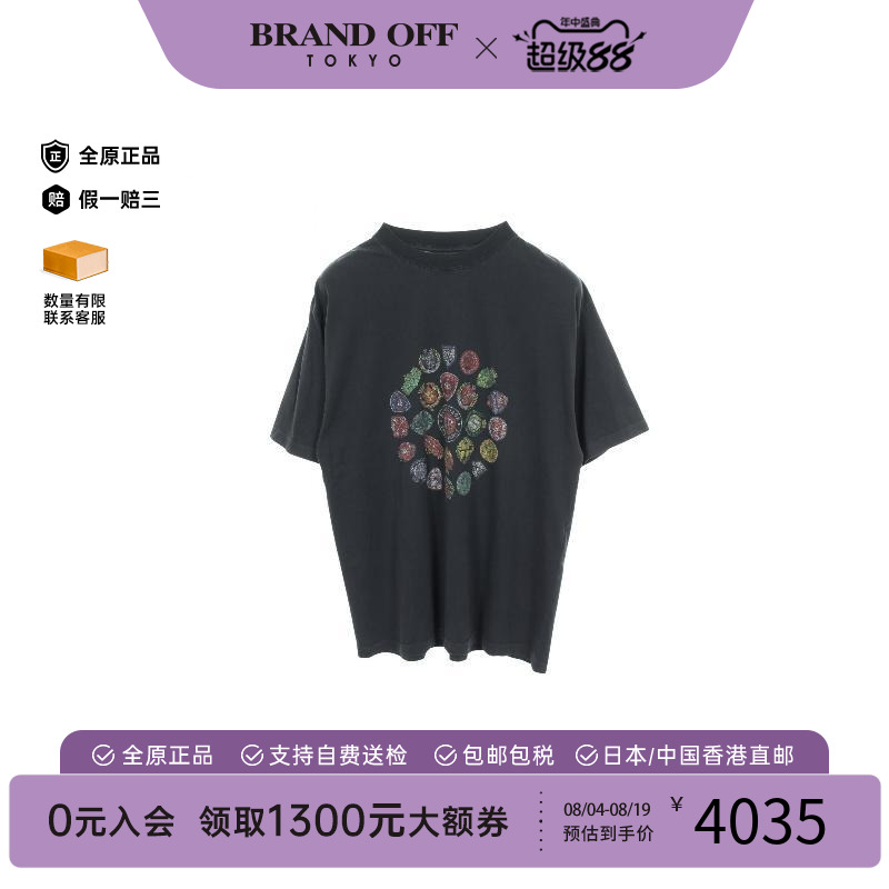 中古Balenciaga巴黎世家上衣