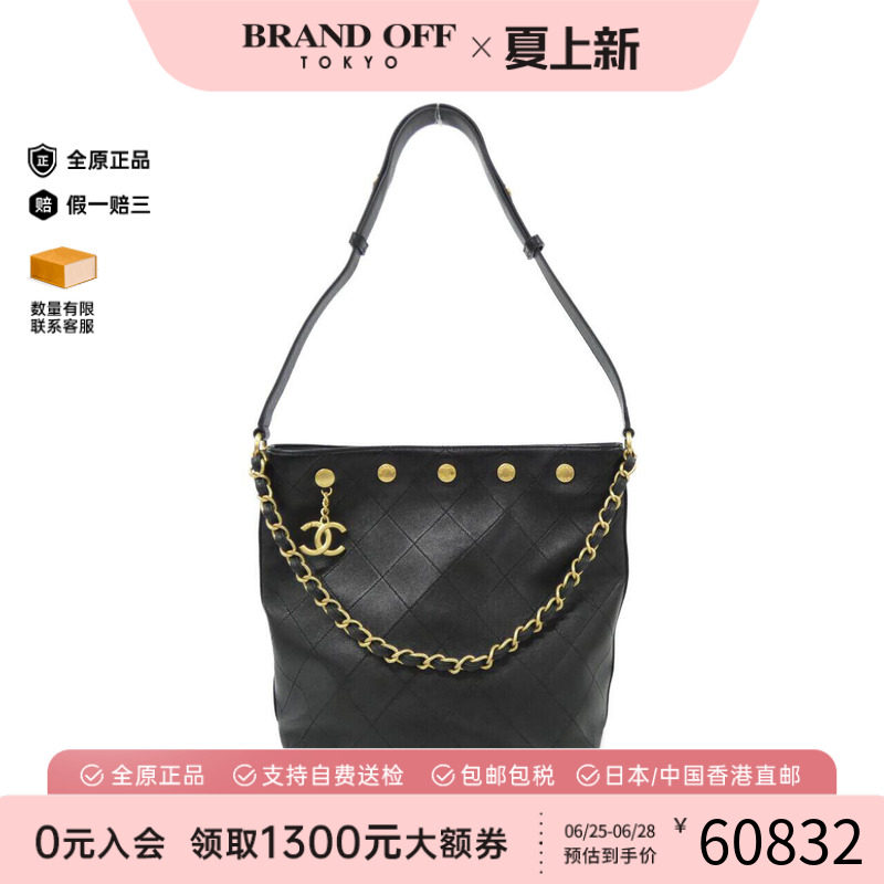 中古CHANEL香奈儿女包斜挎包