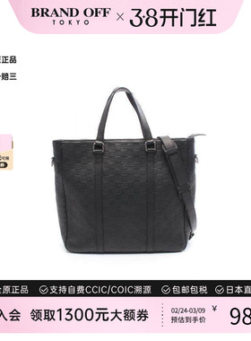 中古LV路易威登男包A级95新tote bag托特包牛皮斜挎包黑色