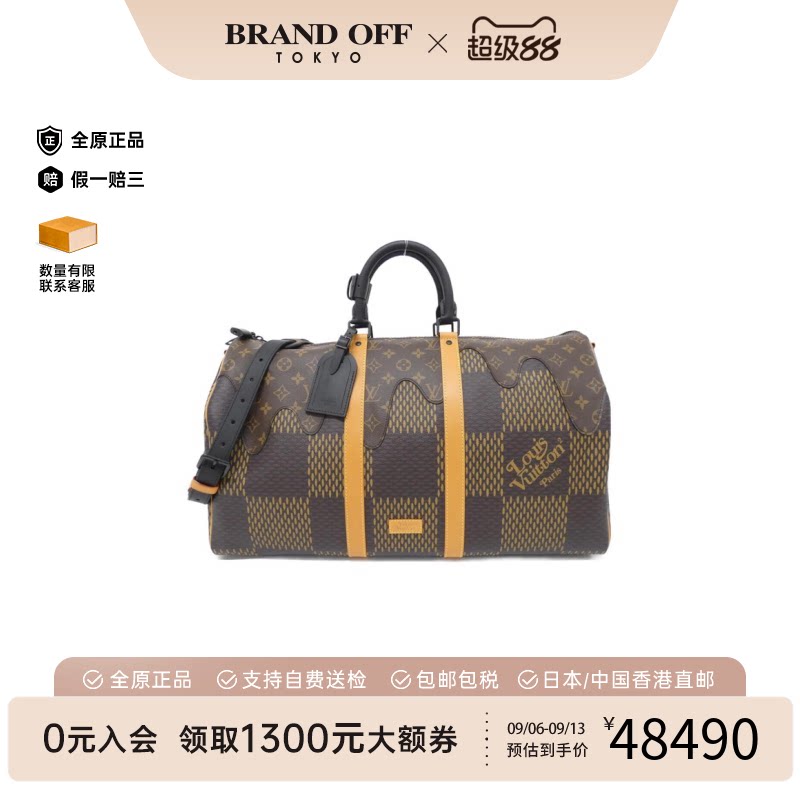 中古LV路易威登通用A级95新Keepall老花棋盘格旅行袋手提斜挎包