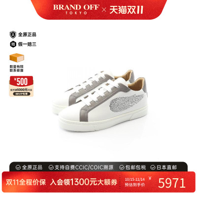 中古Hermes爱马仕鞋レディース