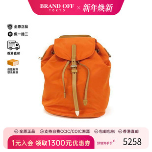 中古Prada普拉达女包A级95新Backpack背包尼龙双肩包橘色BRANDOFF