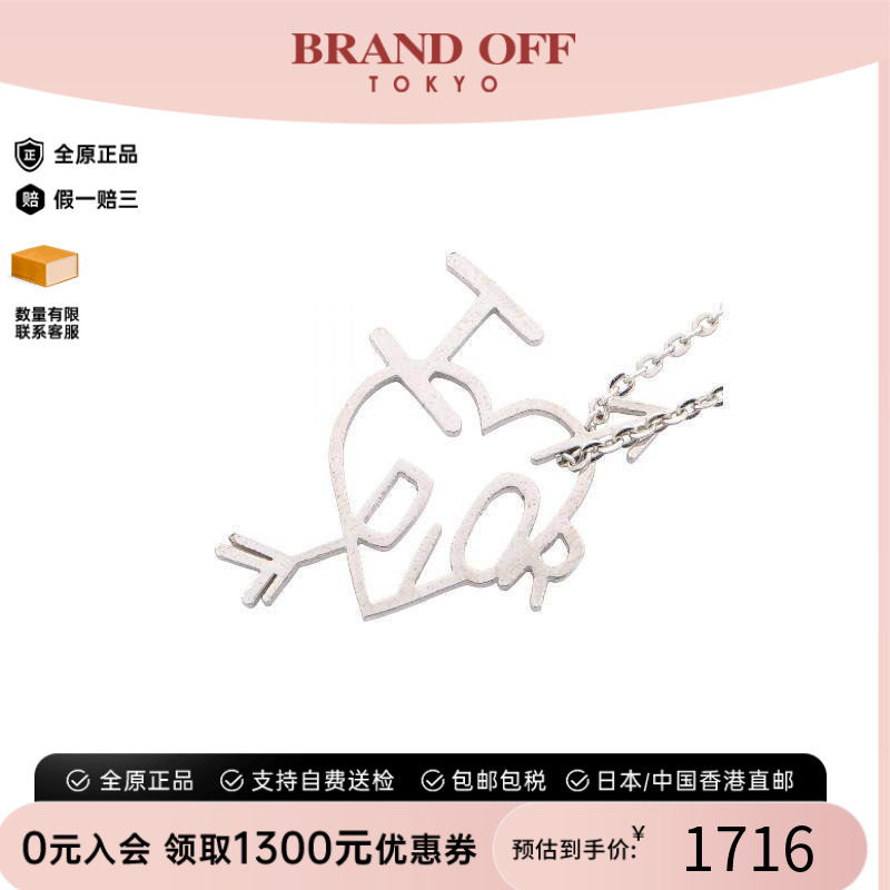 中古Dior迪奥项链レディース