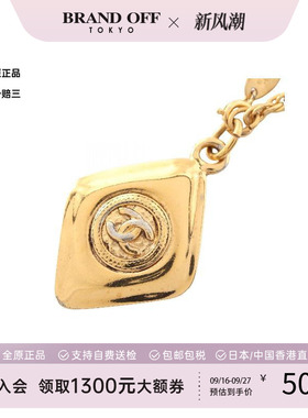 中古Chanel香奈儿项链レディース