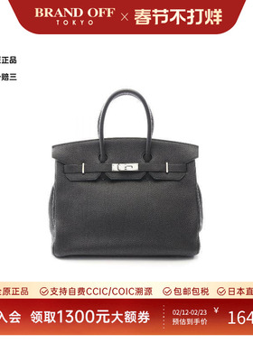 中古Hermes爱马仕女包A级95新birkin 35铂金包 35牛皮手提包黑色