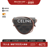 中古Celine赛琳女包A级95新triangle三角形涂层 防水帆布斜挎包
