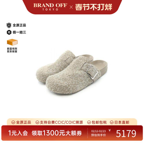 中古Loewe罗意威鞋メンズ橡胶