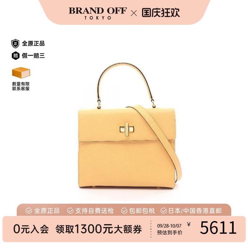 中古Celine赛琳斜挎包レディース