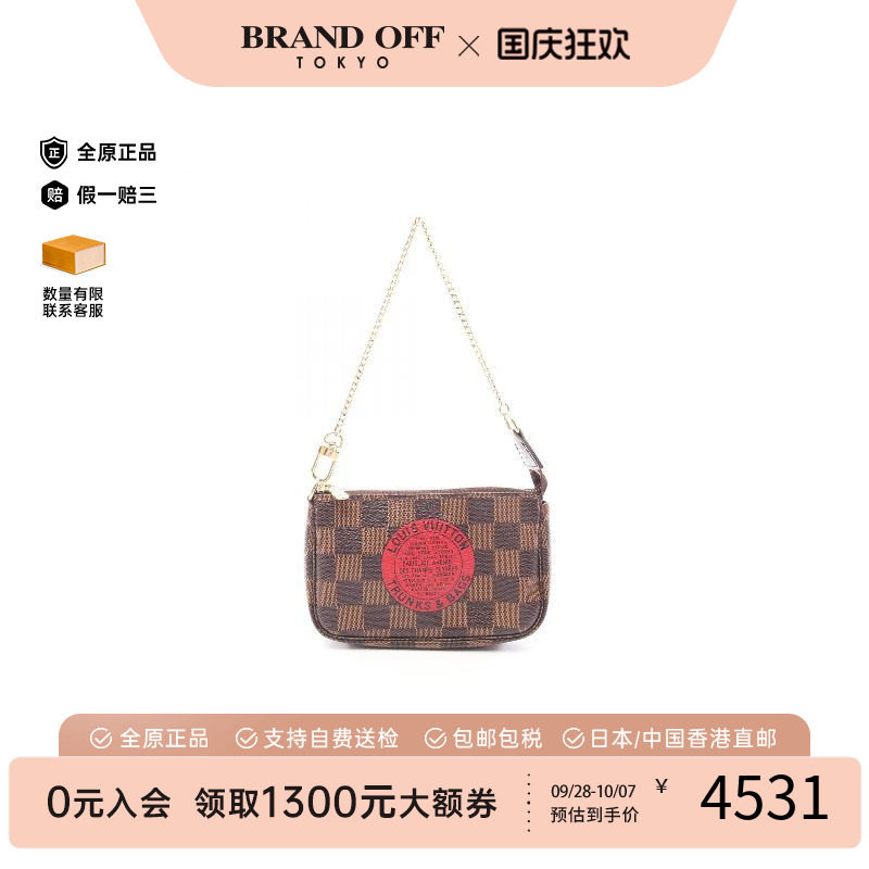 中古LV路易威登手提包レディース
