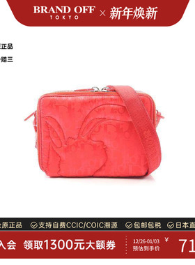 中古Dior迪奥男包A级95新Shoulder bag肩包尼龙斜挎包红色