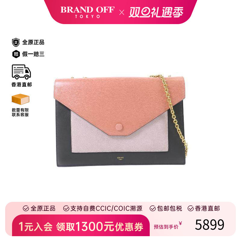 中古Celine赛琳单肩包レディース