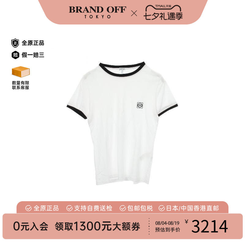 中古Loewe罗意威上衣レディース