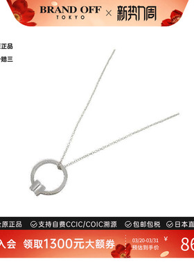 中古Tiffany&Co蒂芙尼项链
