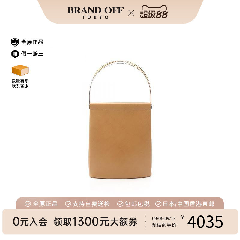 中古Cartier卡地亚手提包