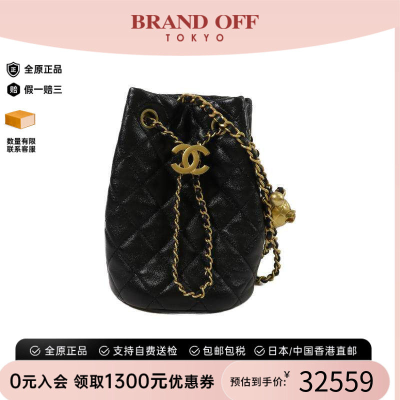 中古Chanel香奈儿斜挎包