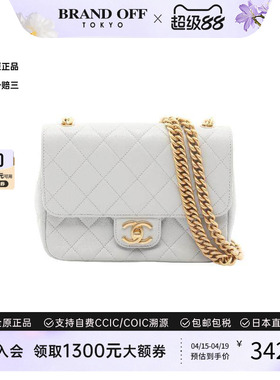 中古Chanel香奈儿女包A级95新Shoulder bag肩包羊皮斜挎包灰色