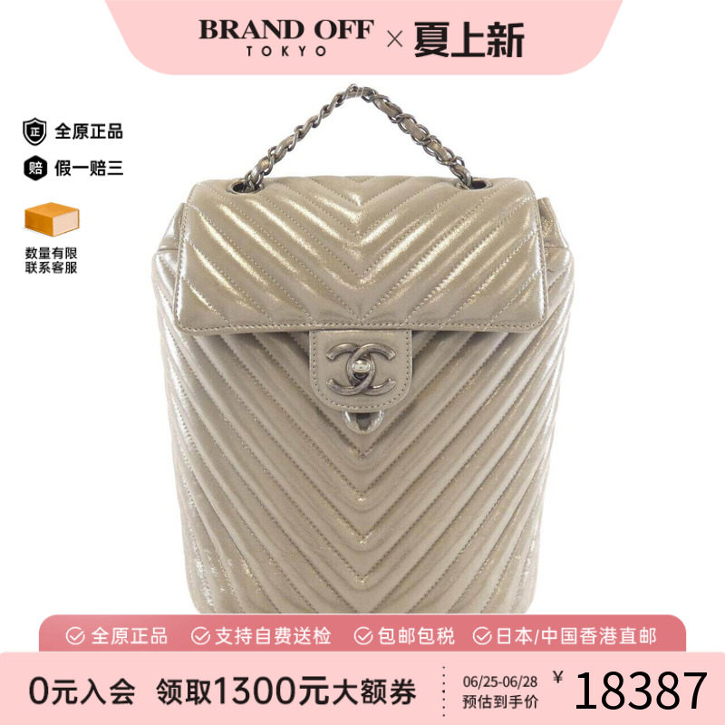 中古CHANEL香奈儿女包双肩包