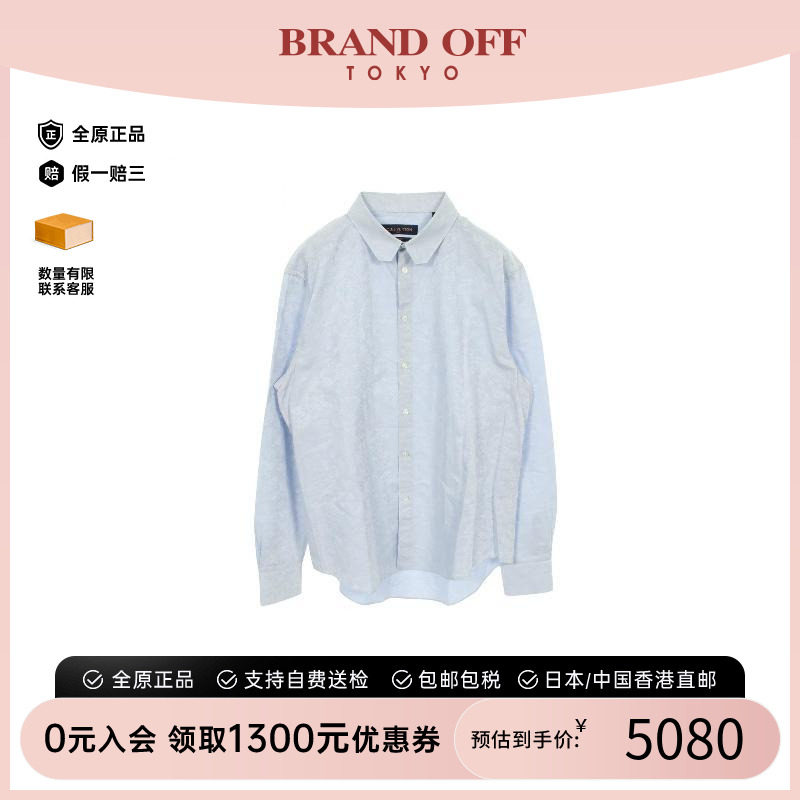 中古LV路易威登上衣メンズ棉