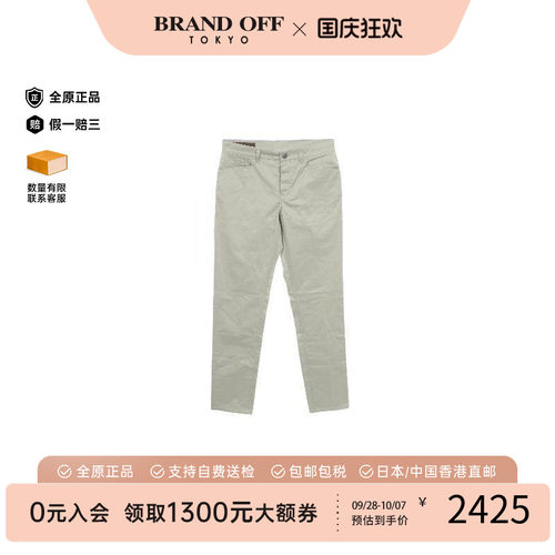 中古Hermes爱马仕裤子メンズ棉