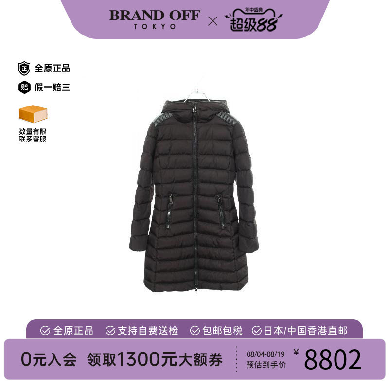 中古Moncler盟可睐外套