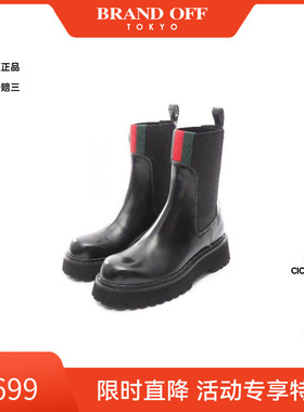中古Gucci古驰女S级99新boots靴牛皮鞋黑色正品时尚百搭BRANDOFF