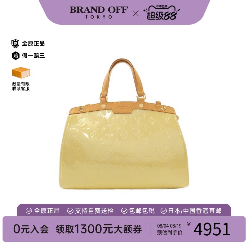 与Lv路易威登女包手提包