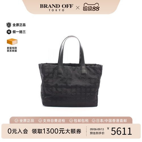 中古Chanel香奈儿托特包