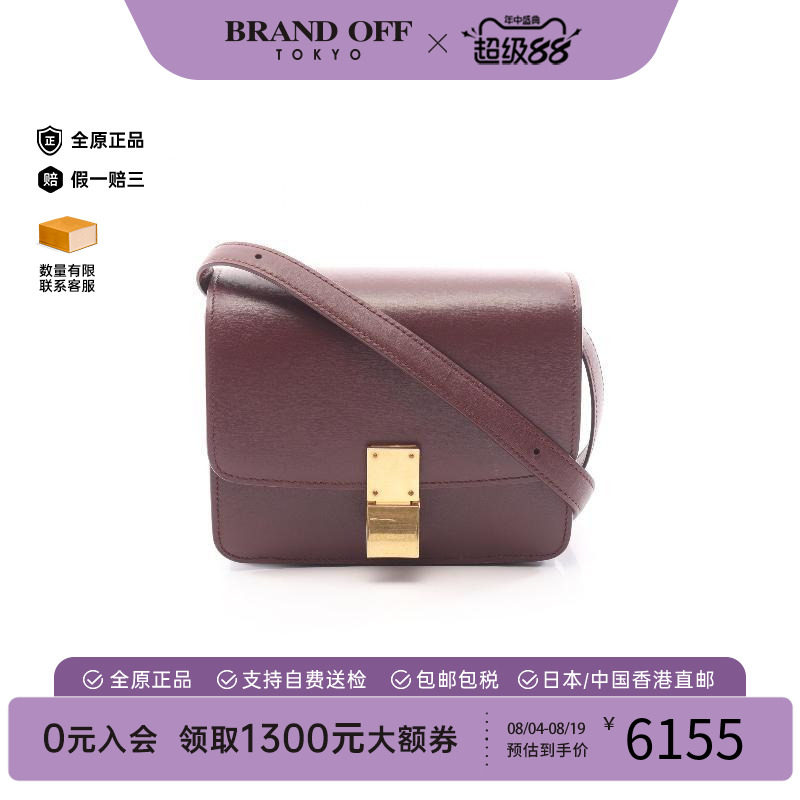 中古Celine赛琳斜挎包レディース