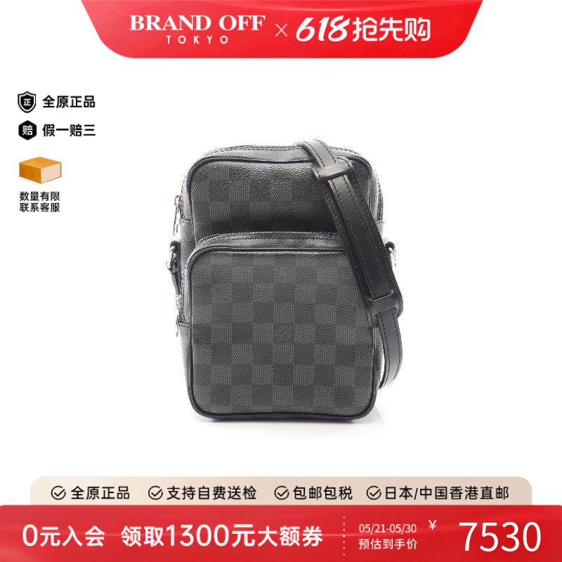 中古LV路易威登男包A级95新Shoulder bag肩包涂层/防水帆布斜挎包