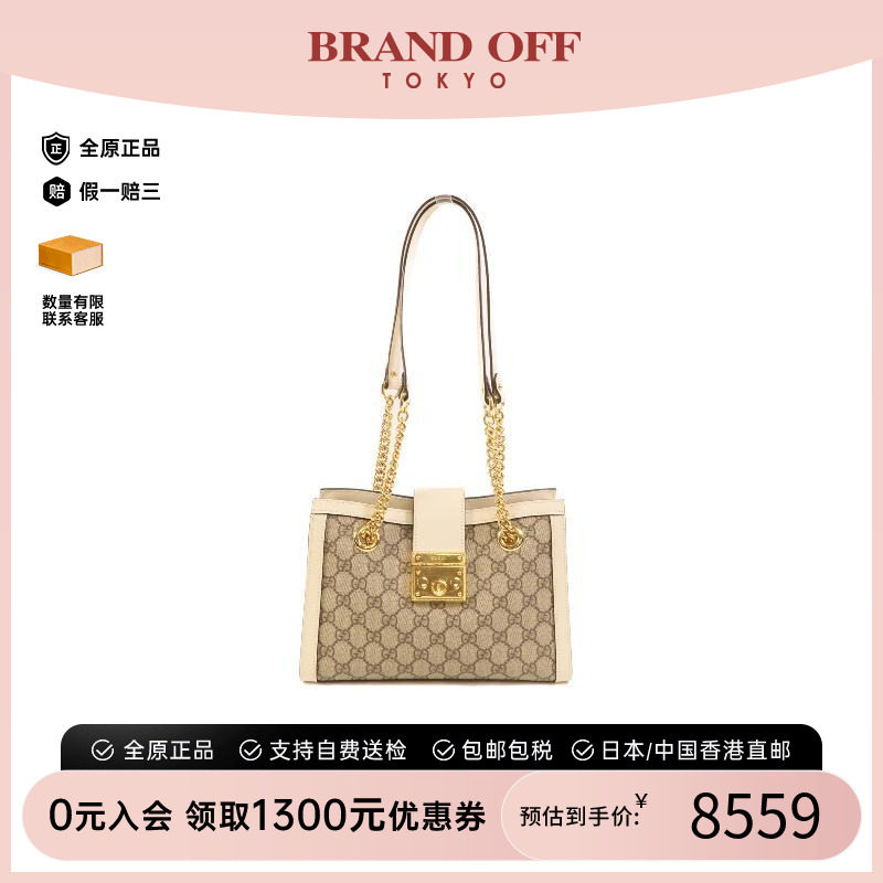 中古Gucci古驰单肩包レディース