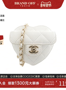 中古CHANEL香奈儿B级9新Coin Case钱包硬币包