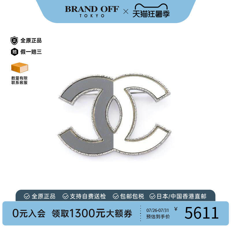 中古Chanel香奈儿胸针レディース