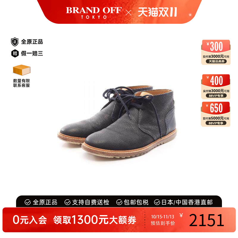 中古LV路易威登鞋メンズ牛皮