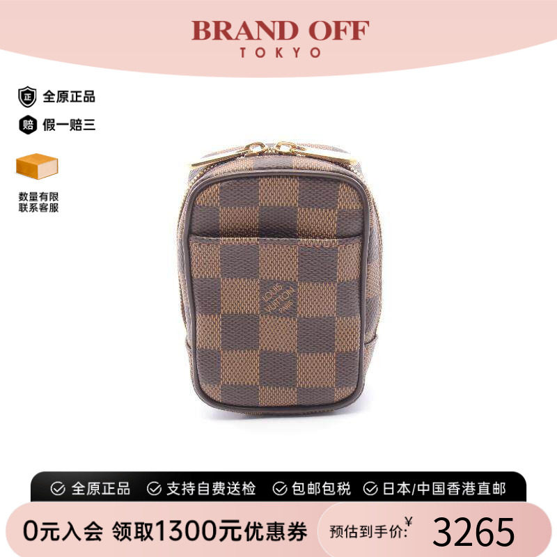 中古LV路易威登化妆包レディース