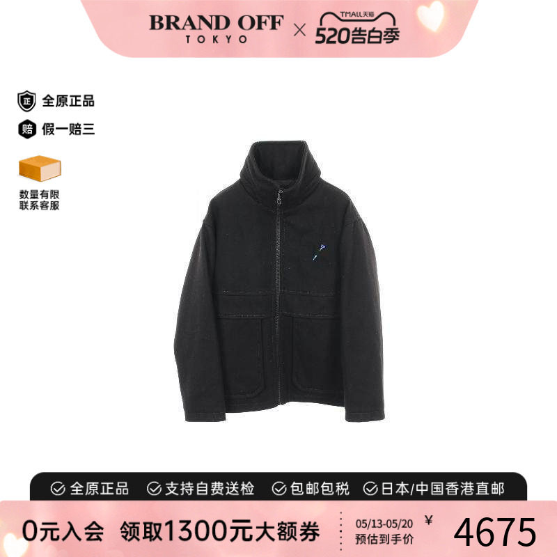 中古LV路易威登男A级95新Blouson夹克衫羊毛外套黑色