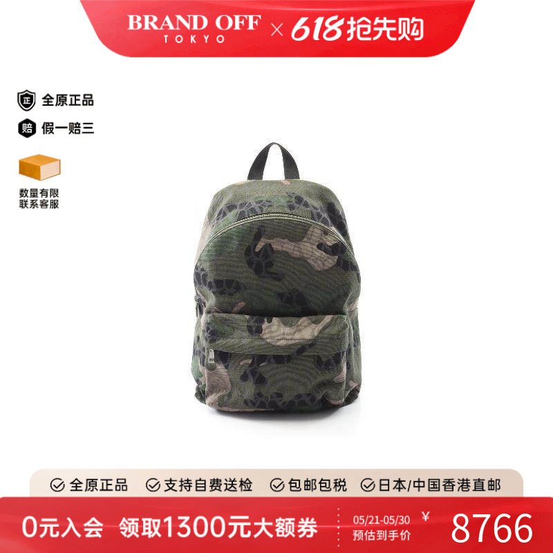 中古Valentino华伦天奴男包S级99新Backpack背包帆布双肩包绿色