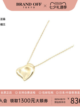 中古Tiffany&Co蒂芙尼项链