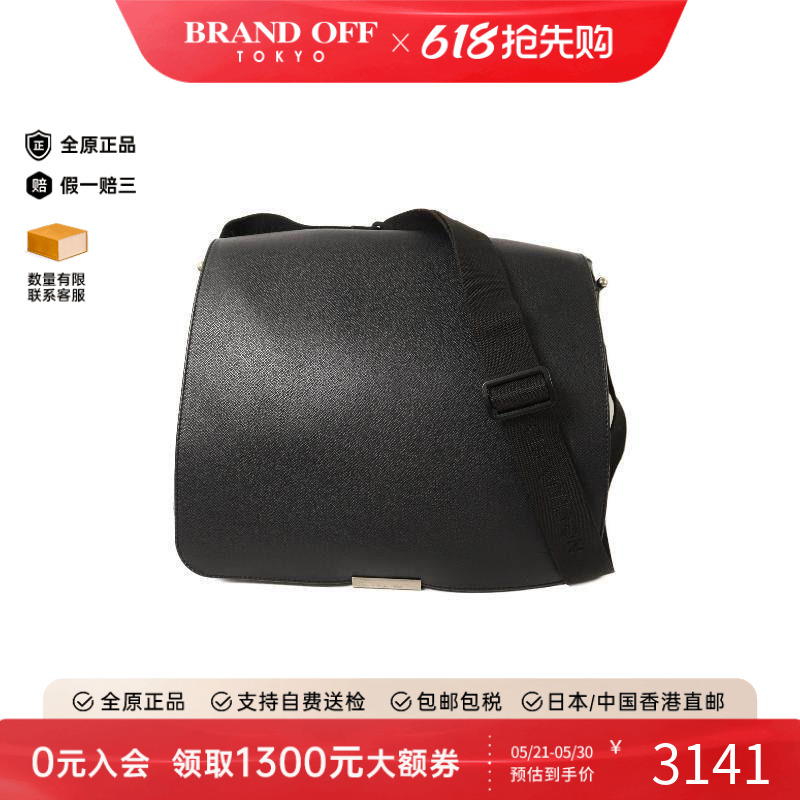 中古LV路易威登男包B级9新Shoulder bag肩包牛皮斜挎包黑色正品