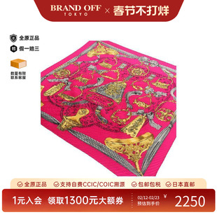 中古Hermes爱马仕女A级95新scarf围巾丝绸围巾/丝巾粉色