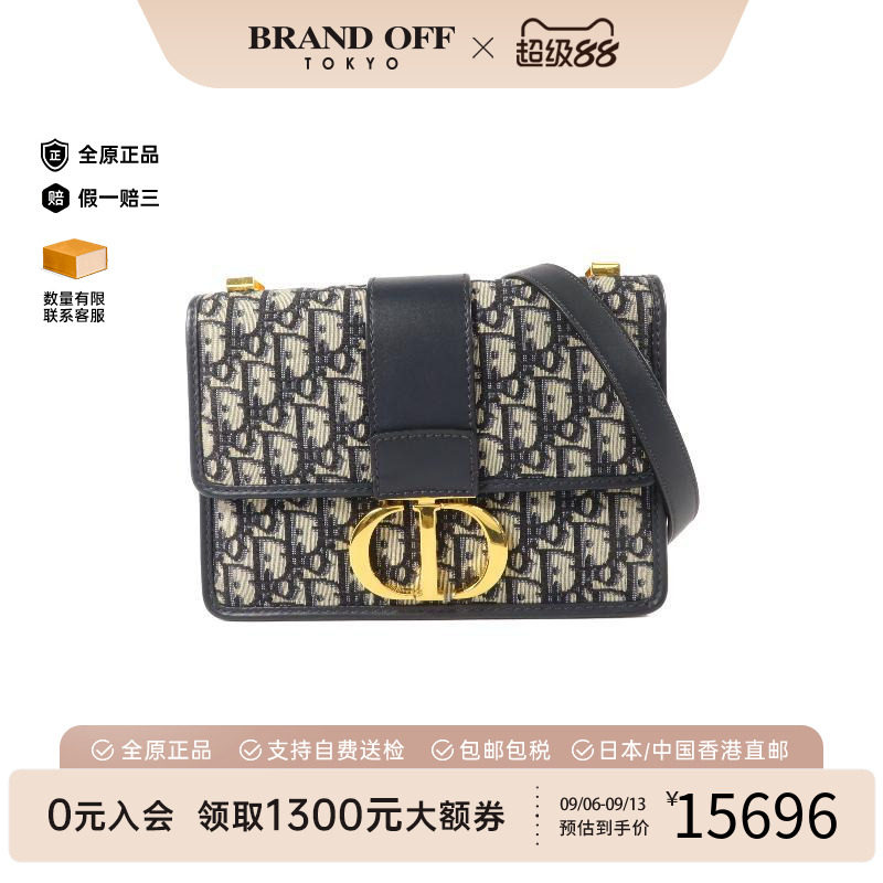 中古Dior迪奥斜挎包レディース图片